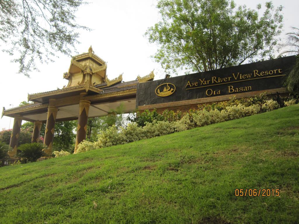 באגאן Aye Yar River View Resort מראה חיצוני תמונה